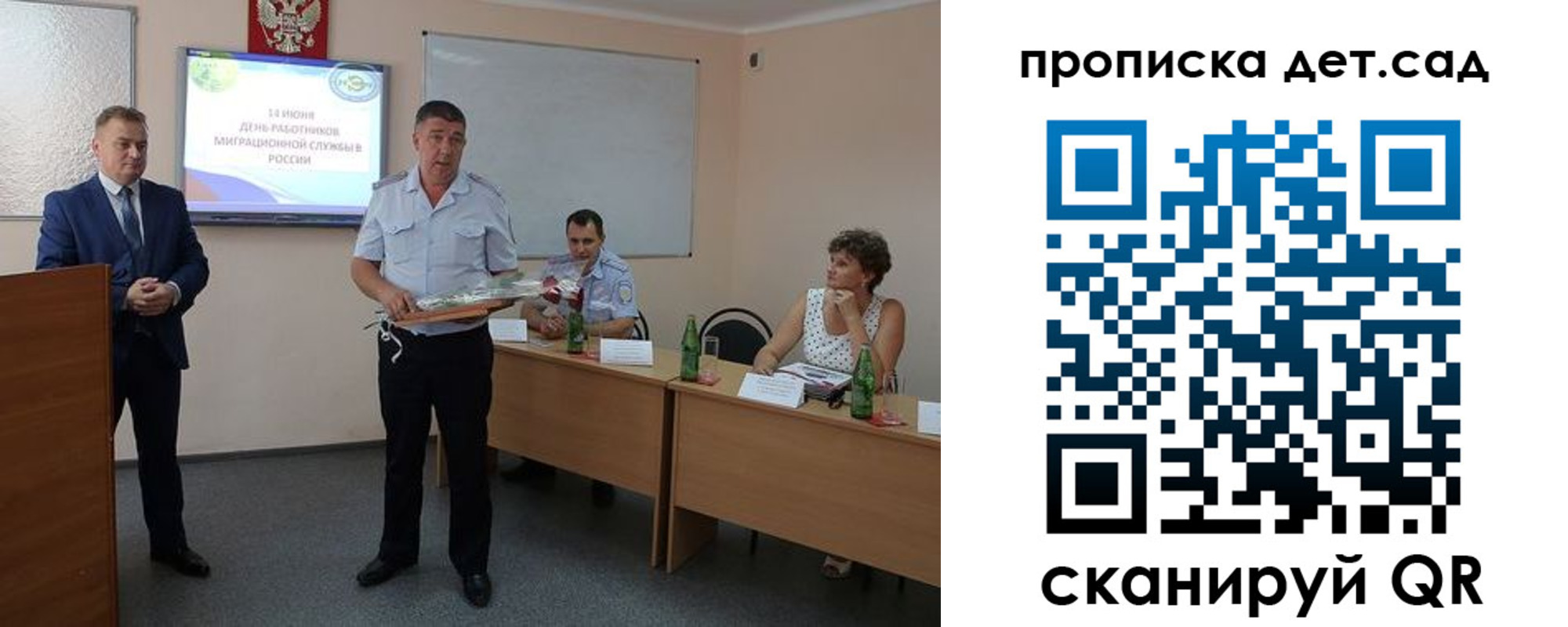 прописка для кредита в Чусовом